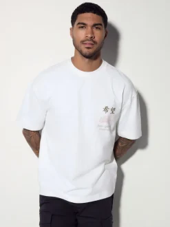 Next - Coupe ample - T-shirt épais à imprimé graphique Blanc Japon Hot