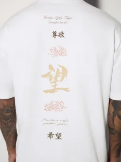 Next - Coupe ample - T-shirt épais à imprimé graphique Blanc Japon Hot