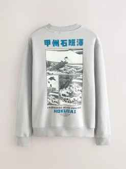 Next Gris glace - Sweat-shirt avec col ras du cou - Licence graphique Hokusai Hot