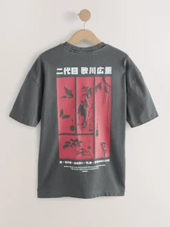 Next Hiroshige gris anthracite - Coupe ample - T-shirt avec licence d’artiste Sale